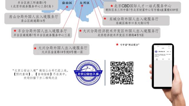 美记：尼克斯有意布鲁斯-布朗 报价富尼耶+选秀资产补偿 无格莱姆斯